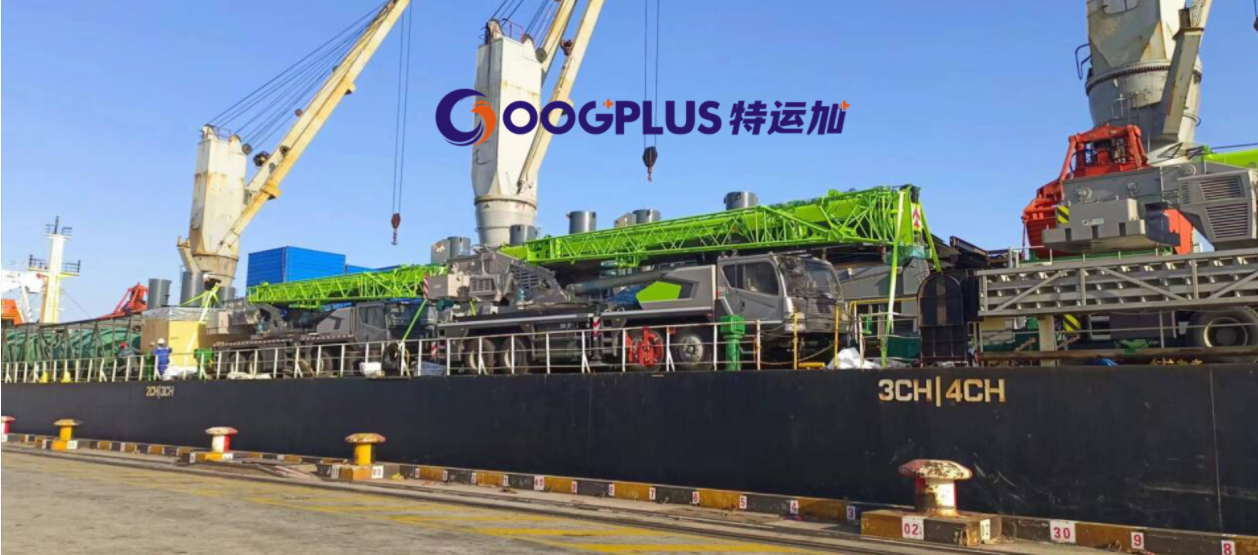 Shanghai CHN to Constanza Rou 4pcs break bulk Cargo international shipping